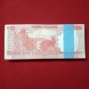 20 Rs Rare Old Issue Full Bundle Governor Urjit Patel 2017 Year Gem Unc Condition 783501 - Image 7
