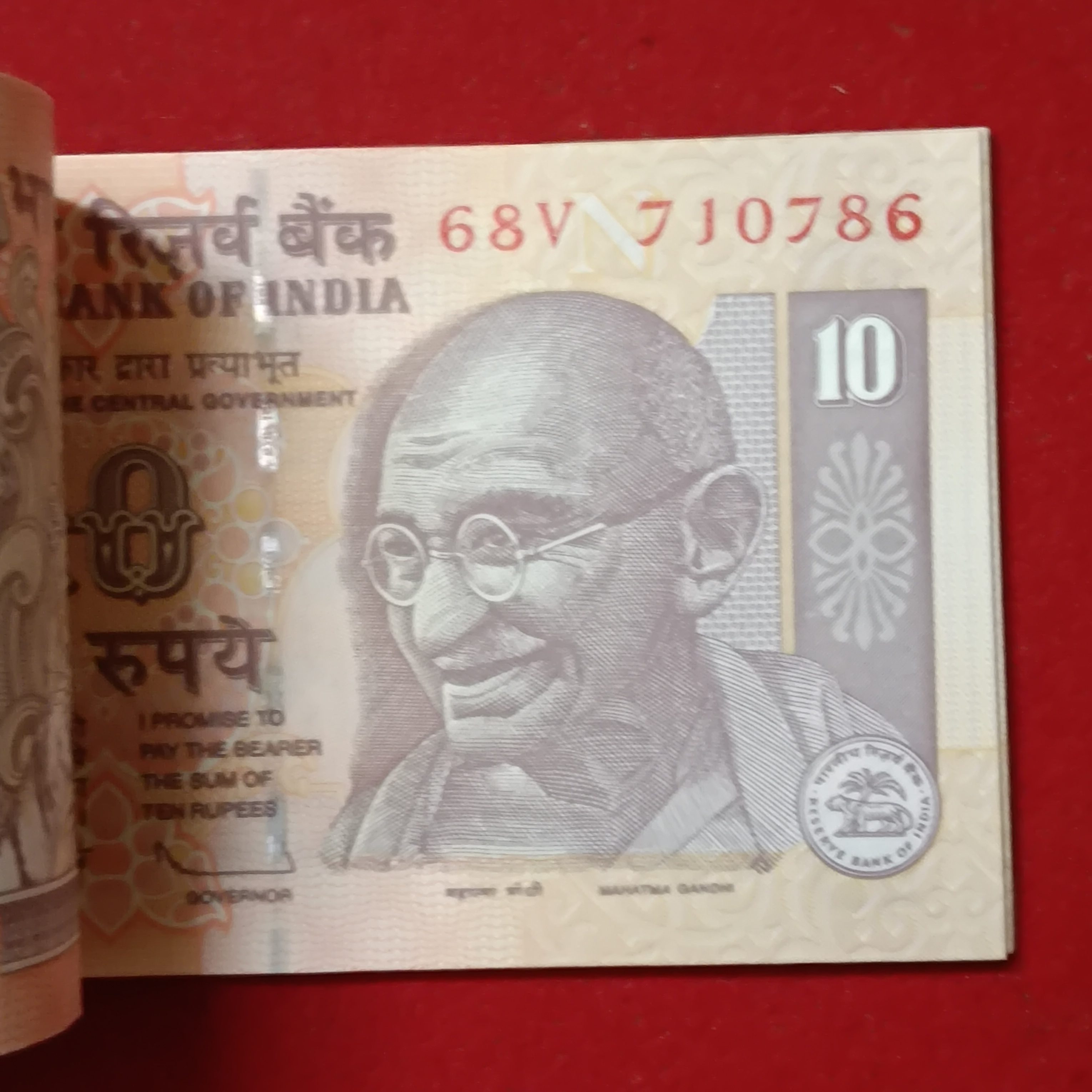 10 Rs Old Full Bundle Governor YV Reddy 2008 Year Reserve Bank of India 407101