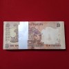 10 Rs Old Full Bundle Governor YV Reddy 2008 Year Reserve Bank of India 407101 - Image 3