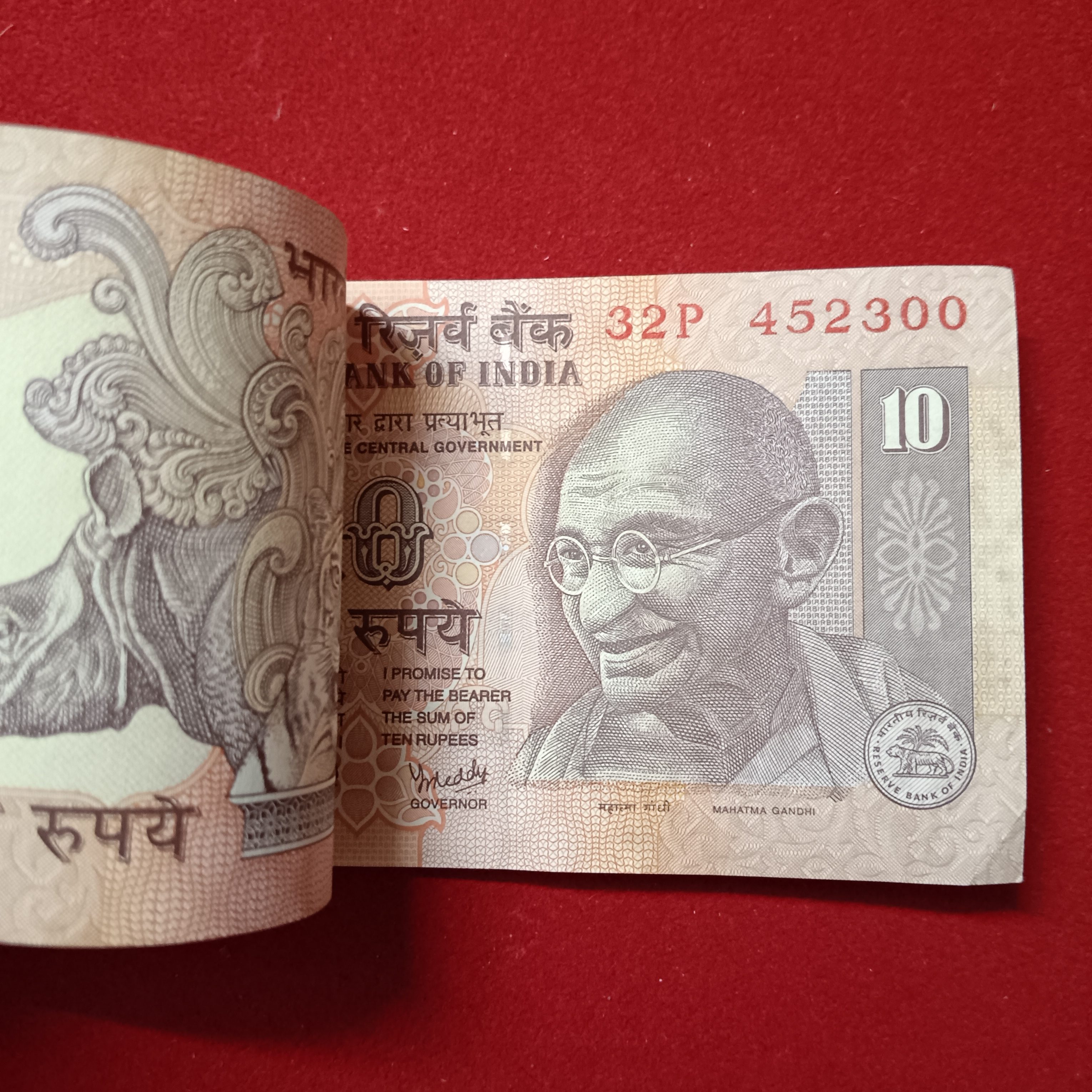 10 Rs Old Full Bundle Governor YV Reddy 2007 Year Reserve Bank of India 452201