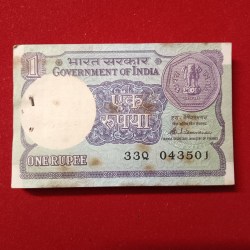 One Rs Small Coin Rare Old Issue Full Bundle Finance Minister S.Venketraman 1985 Year Government of India 043501