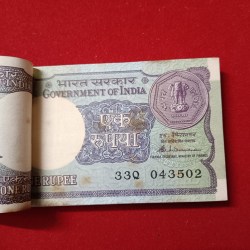 Alternative view of One Rs Small Coin Rare Old Issue Full Bundle Finance Minister S.Venketraman 1985 Year Government of India 043501