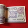 One Rs Small Coin Rare Old Issue Full Bundle Finance Minister S.Venketraman 1985 Year Government of India 043501 - Image 3