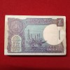 One Rs Small Coin Rare Old Issue Full Bundle Finance Minister S.Venketraman 1985 Year Government of India 043501 - Image 5