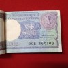 One Rs Small Coin Rare Old Issue Full Bundle Finance Minister S.Venketraman 1988 Year Government of India 460101 - Image 2