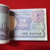 One Rs Small Coin Rare Old Issue Full Bundle Finance Minister S.Venketraman 1988 Year Government of India 460101 - Image 3