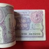 One Rs Small Coin Rare Old Issue Full Bundle Finance Minister S.Venketraman 1988 Year Government of India 460101 - Image 4