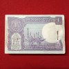One Rs Small Coin Rare Old Issue Full Bundle Finance Minister S.Venketraman 1988 Year Government of India 460101 - Image 5