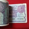 One Rs Small Coin Rare Old Issue Full Bundle Finance Minister S.Venketraman 1988 Year Government of India 197101 - Image 5