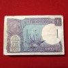 One Rs Small Coin Rare Old Issue Full Bundle Finance Minister S.Venketraman 1988 Year Government of India 197101 - Image 7