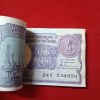 One Rs Small Coin Rare Old Issue Full Bundle Finance Minister S.Venketraman 1988 Year Government of India 734901 - Image 4