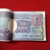 One Rs Small Coin Rare Old Issue Full Bundle Finance Minister S.Venketraman 1989 Year Government of India 861301 - Image 2