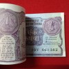 One Rs Small Coin Rare Old Issue Full Bundle Finance Minister S.Venketraman 1989 Year Government of India 861301 - Image 5