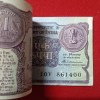 One Rs Small Coin Rare Old Issue Full Bundle Finance Minister S.Venketraman 1989 Year Government of India 861301 - Image 6