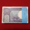One Rs Small Coin Rare Old Issue Full Bundle Finance Minister S.Venketraman 1989 Year Government of India 861301 - Image 7