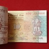 Ten Rs Rare Shalimar Issue Full Bundle Governor C Rangarajan Reserve Bank of India 223801 - Image 5