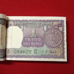 Alternative view of One Rs Rare Big Coin Full Bundle Finance Minister IG Patel 1972 Year Government of India 088601
