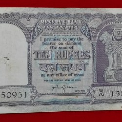 D-5 10 RUPEE NOTE BIRTHDAY NO. NOTE 150951