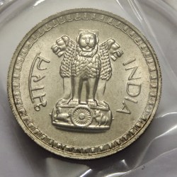 Alternative view of 1 Rs 1970 Nickel Mumbai Mint 10 Gms Coin BUNC RARE