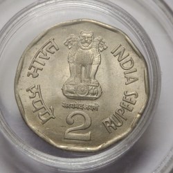 Alternative view of Republic India 2 Rs Subhas Chandra Bose 1996 Kolkata Mint RARE BUNC