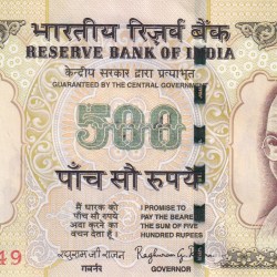 500 Rupees (R Insert) 2015 Governor Raghuram Rajan Rare Unc Note