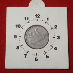 Alternative view of Twenty Five Paise Rahino Rare 5 "o Clock Error Coin Year 1995 Bombay Mint Republic of India