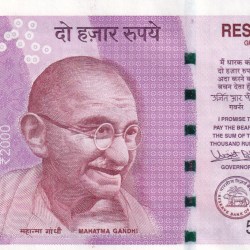 2000 Rupees Governor Urjit Patel Rare UNC Note with Fancy Number Ending 786