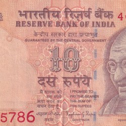 Ending 786 Fancy Number 10 Rupees Rare Note