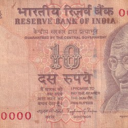 900000 Fancy Number 10 Rupees Rare Note