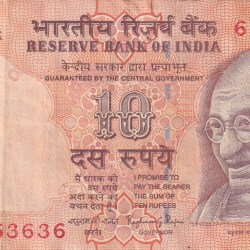 363636 TRIPLING FANCY NUMBER 10 RUPEES GOVERNOR RAGHURAM RAJAN RARE NOTE