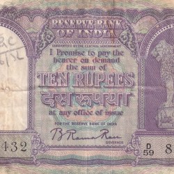 10 Rupees (रुपया) Fafda Governor B.Rama Rao Rare Note