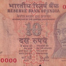 800000 Fancy Number 10 Rupees Rare Note