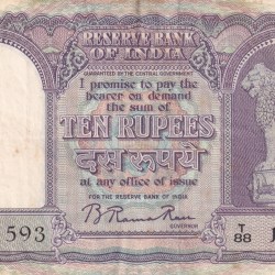10 Rupees Fafda Governor B.Rama Rao Rare Note
