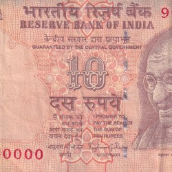 700000 Fancy Number 10 Rupees Rare Note