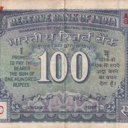 100 Rupees White Patti Governor I.j.patel Rare Note