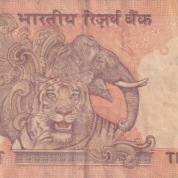 Alternative view of 900900 FANCY NUMBER 10 RUPEES GOVERNOR D.SUBBARAO RARE NOTE
