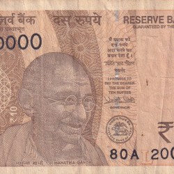 200000 Fancy Number 10 Rupees Rare Note