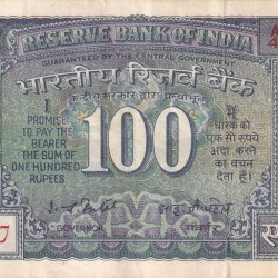 100 Rupees White Patti Governor I.j.patel Rare Note