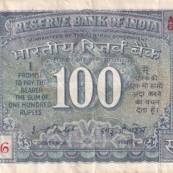 100 Rupees White Patti Governor I.j.patel Rare Note