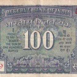 100 Rupees White Patti Governor I.j.patel Rare Note