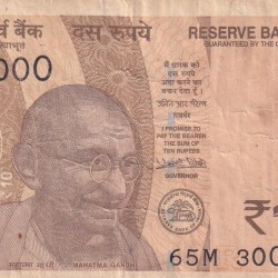 300000 Fancy Number 10 Rupees Rare Note