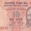 433433 Fancy Number 10 Rupees Governor Bimal Jalan Rare Note