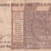 300000 FANCY NUMBER 10 RUPEES RARE NOTE - Image 2