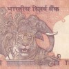 433433 Fancy Number 10 Rupees Governor Bimal Jalan Rare Note - Image 2