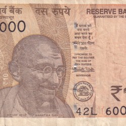 600000 Fancy Number 10 Rupees Rare Note