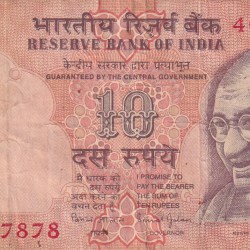 787878 Tripling Fancy Number 10 Rupees Governor Bimal Jalan Rare Note