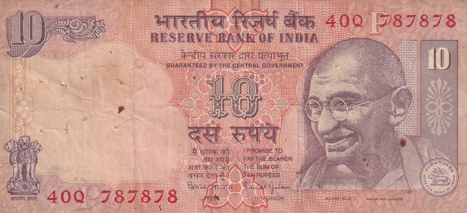 787878 TRIPLING FANCY NUMBER 10 RUPEES GOVERNOR BIMAL JALAN RARE NOTE