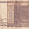 600000 FANCY NUMBER 10 RUPEES RARE NOTE - Image 2