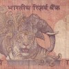 787878 Tripling Fancy Number 10 Rupees Governor Bimal Jalan Rare Note - Image 2