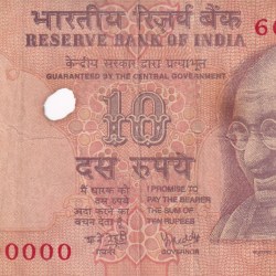 600000 Fancy Number 10 Rupees Rare Note (HOLE in Centre )